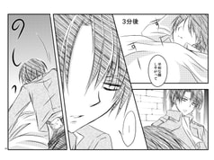 Sample No.4