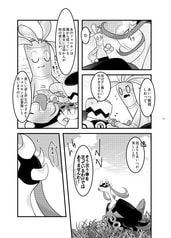 サンプル画像 No.3
