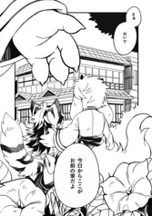 サンプル画像 No.1