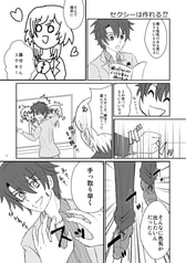 サンプル画像 No.5
