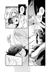 サンプル画像 No.2
