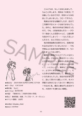 サンプル画像 No.1