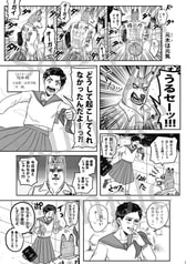 サンプル画像 No.1