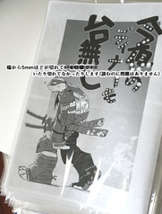 サンプル画像 No.6
