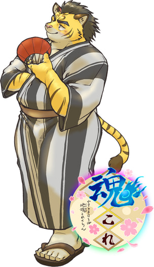 アクリルキーホルダー　常陸