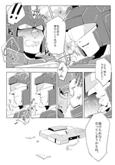 サンプル画像 No.2