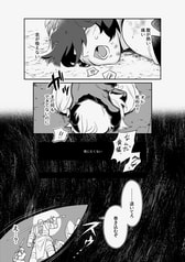サンプル画像 No.4