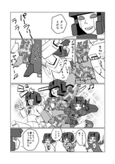 サンプル画像 No.3