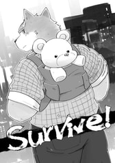 Survive!