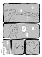 Sample No.3