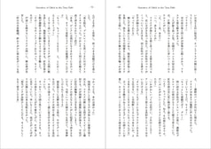 サンプル画像 No.6