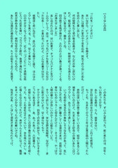 サンプル画像 No.4