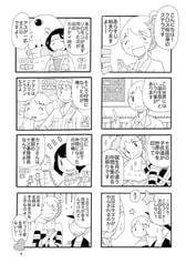 サンプル画像 No.1