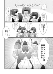 サンプル画像 No.3