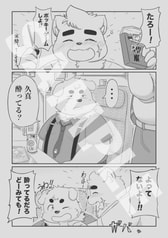 サンプル画像 No.3