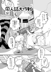 サンプル画像 No.2