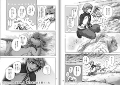 サンプル画像 No.4