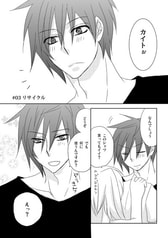 サンプル画像 No.4