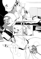 サンプル画像 No.2