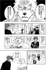 サンプル画像 No.1