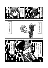 サンプル画像 No.6