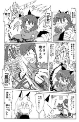 サンプル画像 No.5