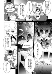 サンプル画像 No.2