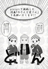 サンプル画像 No.4