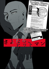サンプル画像 No.1