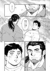 サンプル画像 No.3