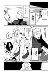 サンプル画像 No.3