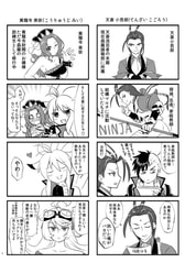 サンプル画像 No.3