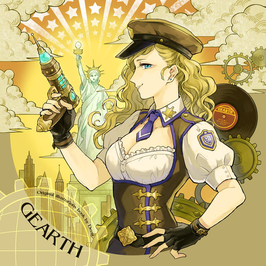 GEARTH