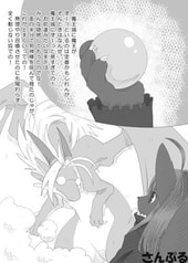 サンプル画像 No.2