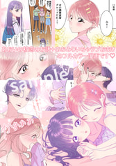 サンプル画像 No.5
