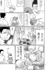 サンプル画像 No.4