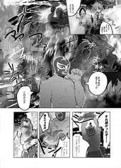 サンプル画像 No.6