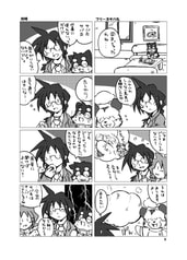 サンプル画像 No.4