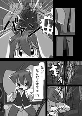 サンプル画像 No.1