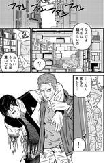 サンプル画像 No.4