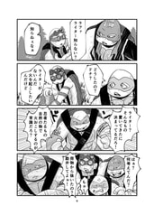 サンプル画像 No.3