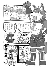 サンプル画像 No.3