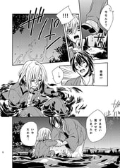 サンプル画像 No.3