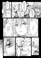 サンプル画像 No.2