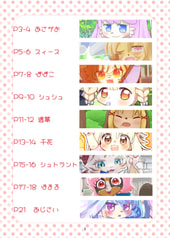 サンプル画像 No.2