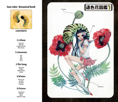 サンプル画像 No.1