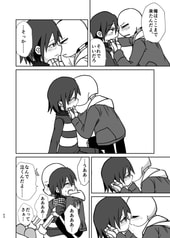 サンプル画像 No.6