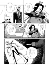 サンプル画像 No.4
