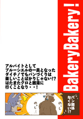 サンプル画像 No.5