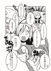 サンプル画像 No.2